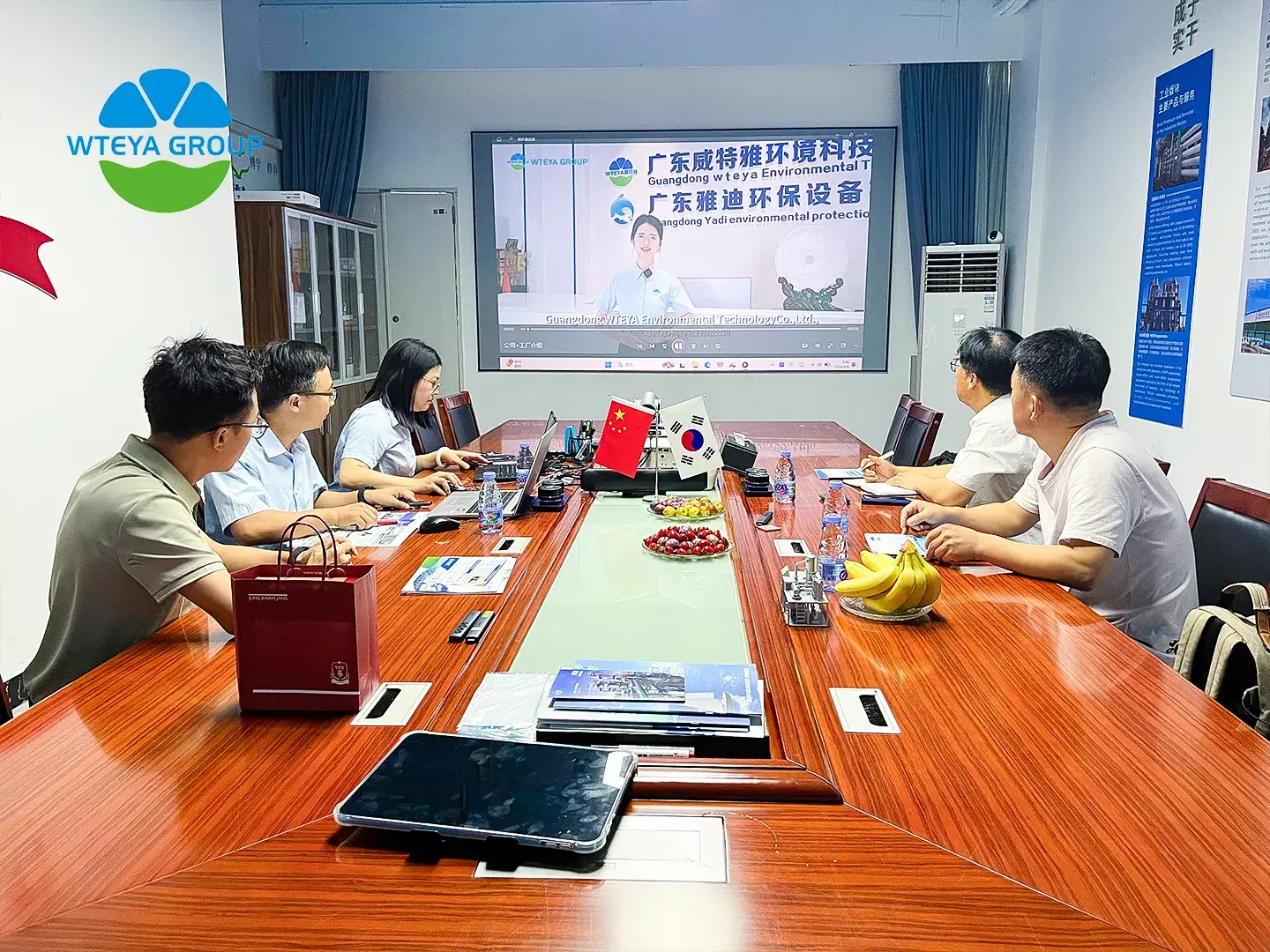 WTEYA Korean battery wastewater cooperation 5