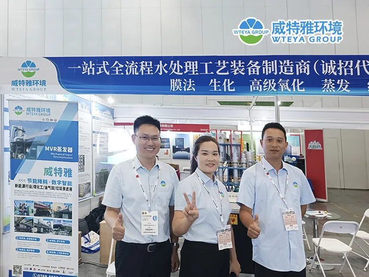 WTEYA 2024 Beijing Water Exhibition avslutades framgångsrikt