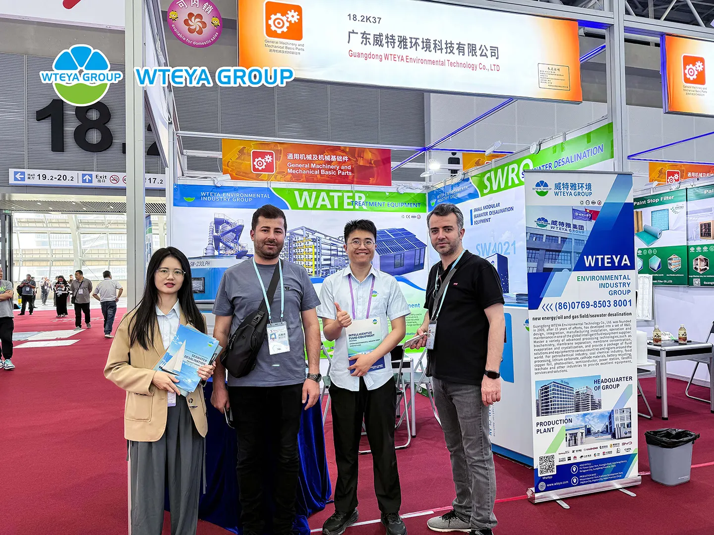 Wteya Canton Fair har kommit till ett perfekt slut!
