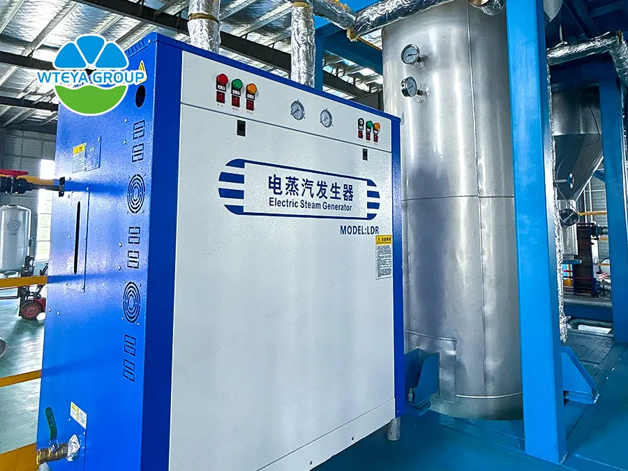 wastewater evaporator